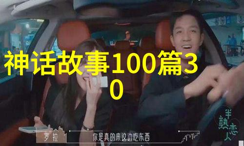 皇妻杀猪刀的温柔宫廷生活中的女性力量与细腻