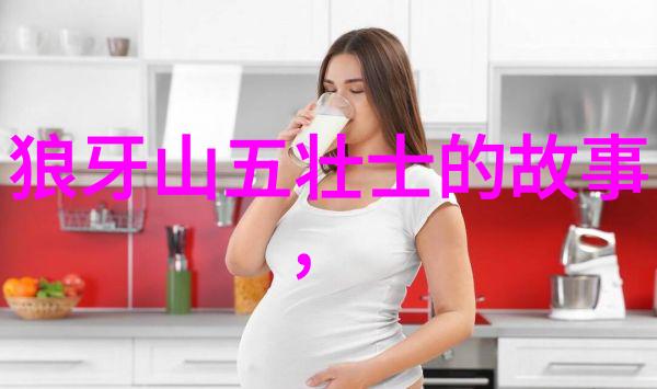 李新民和璧隋珠研究权威综述
