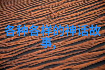 天命之手揭秘一位名医的隐秘贡献