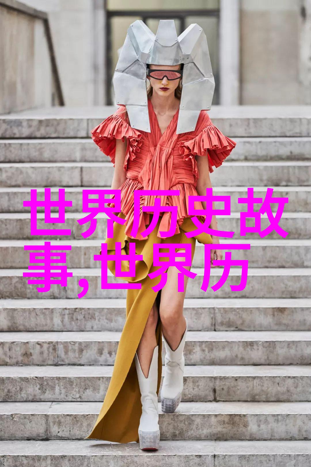 古代科学家华罗庚的发现之旅华罗庚数学成就