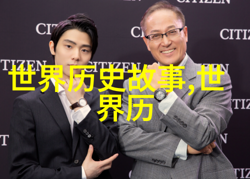 北北北砂禁慢天堂3-岁月沉淀下的宁静探索北北北砂禁慢天堂3的文化内涵