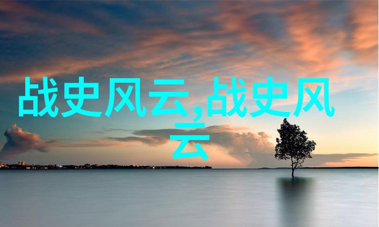 罗田教育科研网仉昊的反复探索