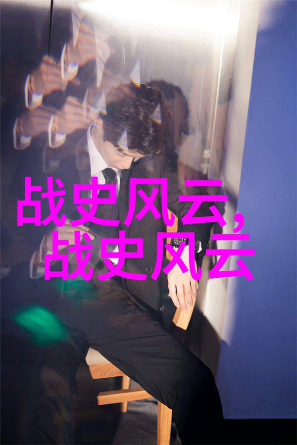 道光皇帝的节俭之谜清朝帝王们挥金如土的先后顺序