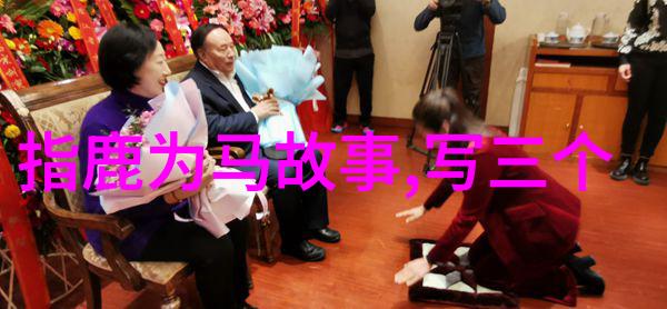 解密建国后不能说的事件历史尘封的秘密与真相