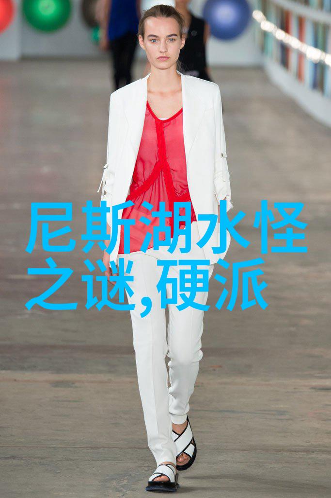 五四风暴中的红尘舞
