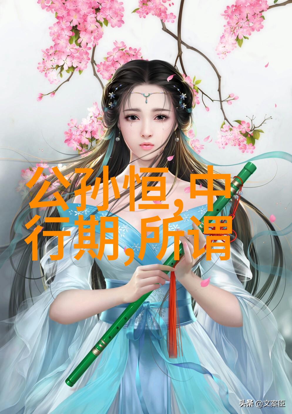 奇妙预言我亲眼见证了7岁小天才的60岁命运预言在山洞中实现