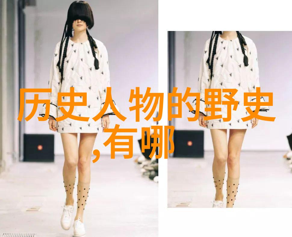 不解相思古风情怀的爱恨交织