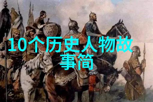 三人舞步共舞者的和谐旋律