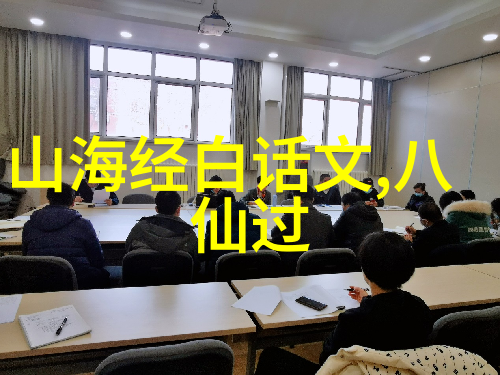 历史长河五千年的中华篇章