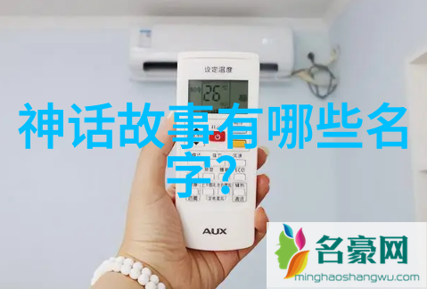 奇异旅程揭秘世界上那些令人震惊的怪事