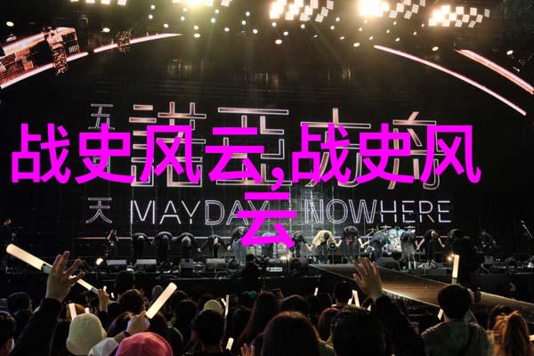 女娲造人的恐怖真相神话与科技的阴影