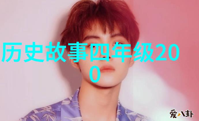 家居风水环境的重要性学者陈业庭探索生活品质提升之道