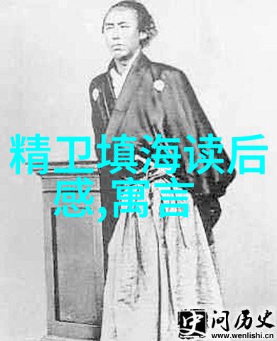 李贺中国学生信息网在社会中的作用与挑战