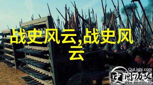龙舟竞渡端午节文化遗产的现代解读