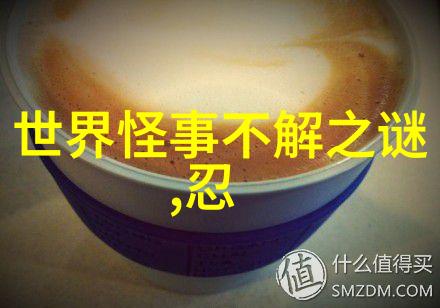闪耀一刻历史人物小故事速读