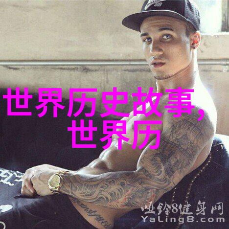 中国历史上最神秘的皇帝有哪些