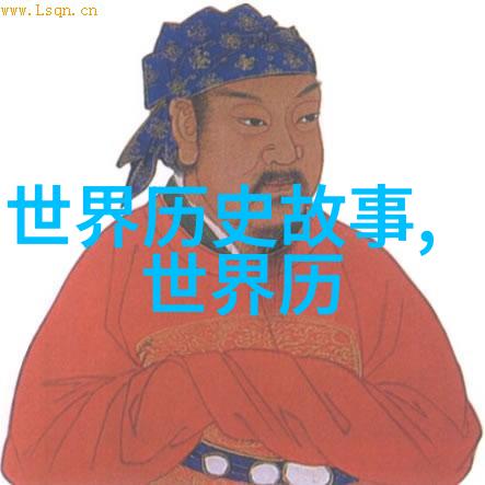 神威之怒战神狂飙的英雄征途