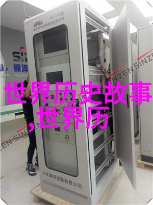 夫妻间的共床问题一夫多妻制下的睡眠困境探究