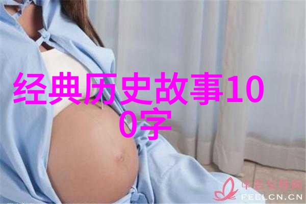 太平天国军事家曾纪泽的传奇生涯曾纪泽的抗日英勇