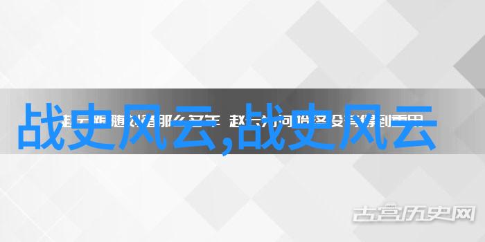 神话故事森林里的魔法树