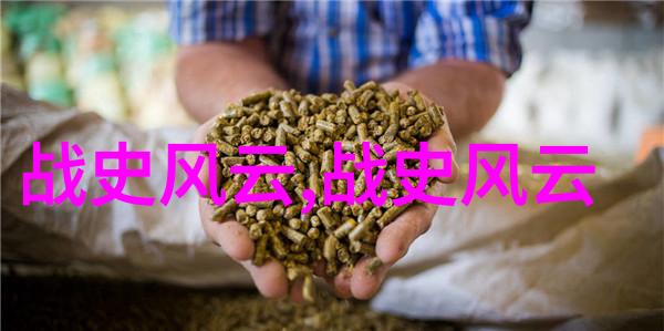 逆袭之声内地翻唱男歌手巅峰对决