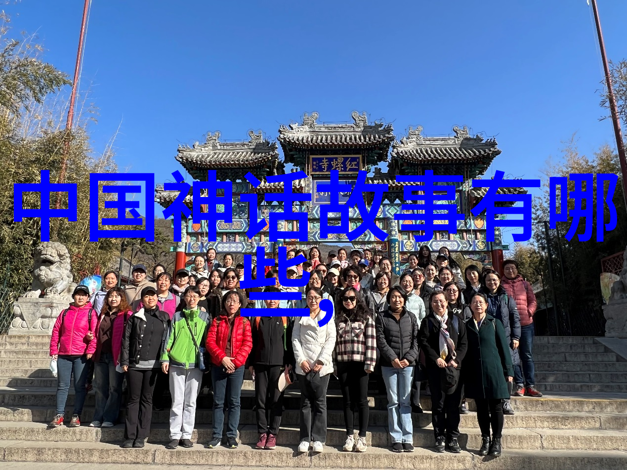 大唐名将风采之李光弼巧施美马计在长津湖战役中的英勇表现