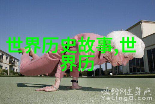 春秋五霸中的一代英杰公孙衍的政治智谋与军事才能