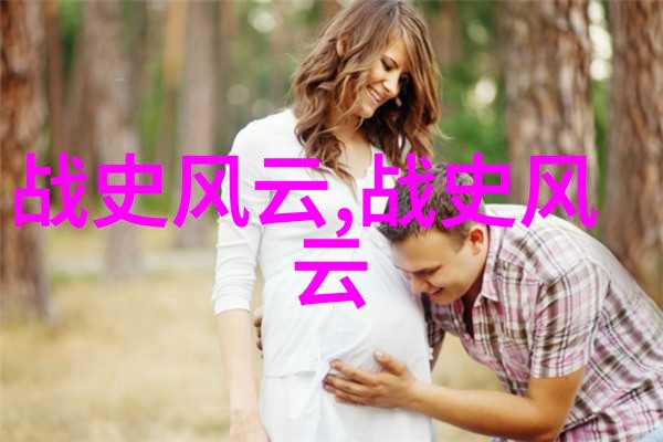 东北老女人大叫爽死啦 - 秋天的味道一个东北老者的快乐生活