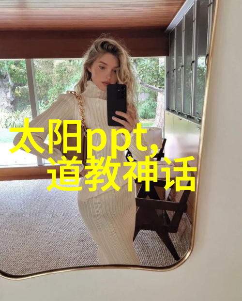 苏轼宋代文学与政治的双才子