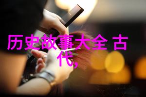 唐朝穿越指南李弘皇帝简介