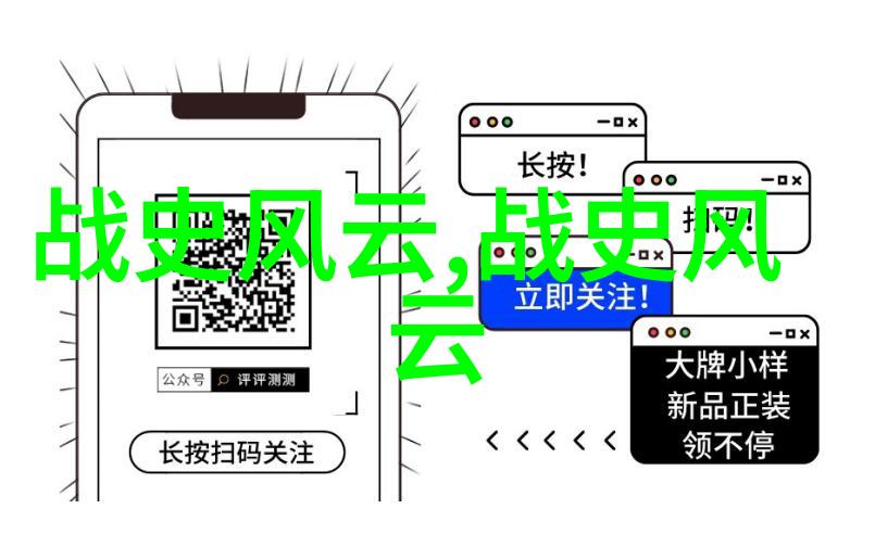 中国神话故事中的哪个关于太阳的传说最为著名