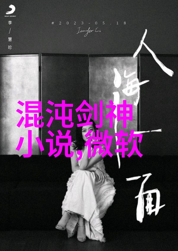 司马昭心中有数临终前对司马懿说100年党史我看你能搞定