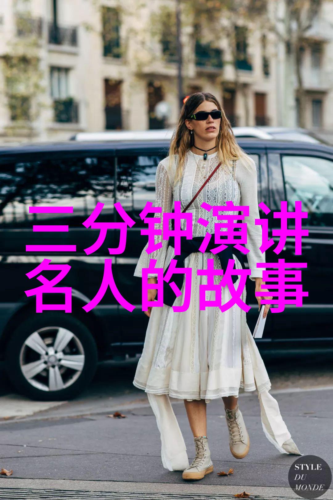 元朝灭亡后皇室公主下场我看来你是想知道那些时候的宫廷生活了吧其实说起来那些公主们的命运可真够惨的