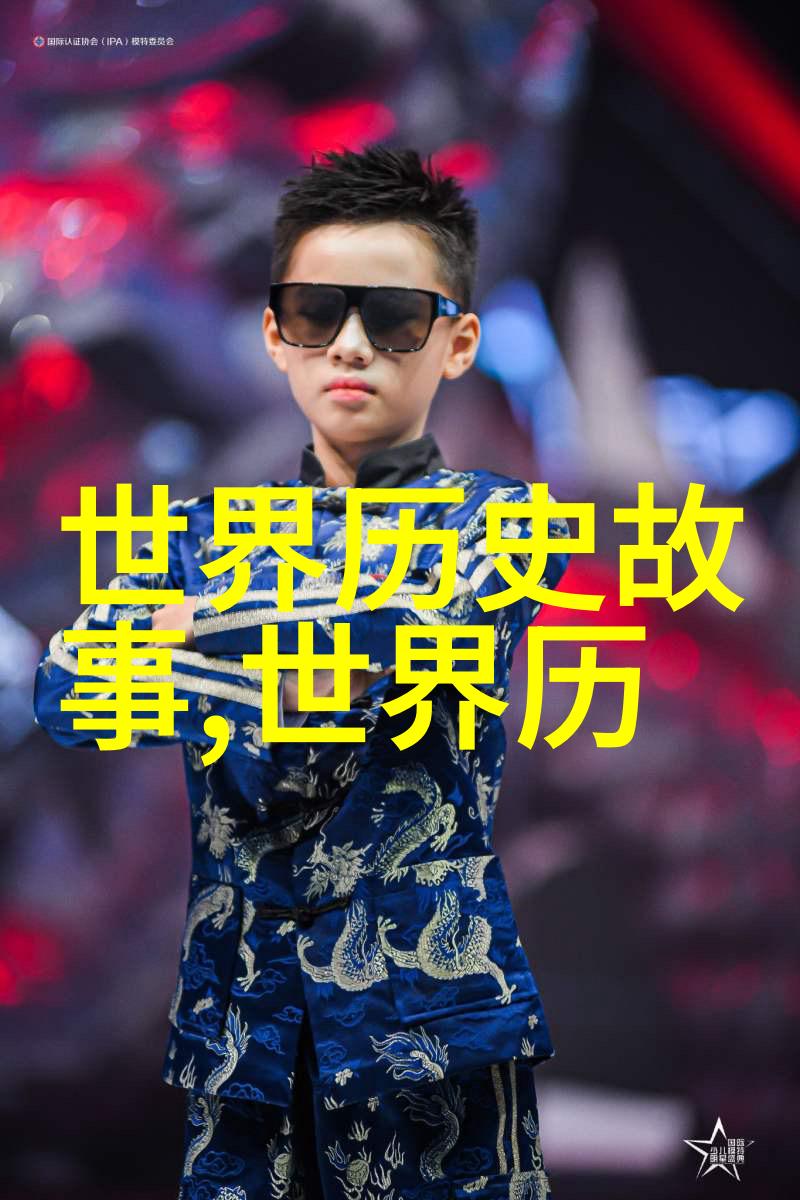 南明朝历代帝王烽火中的施耐庵水浒传之创作传奇