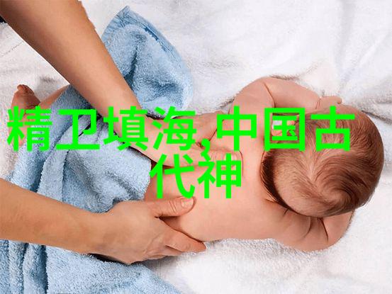 韦浩穿越唐朝免费阅读揭秘梨园神秘名称与唐朝皇帝的传奇故事