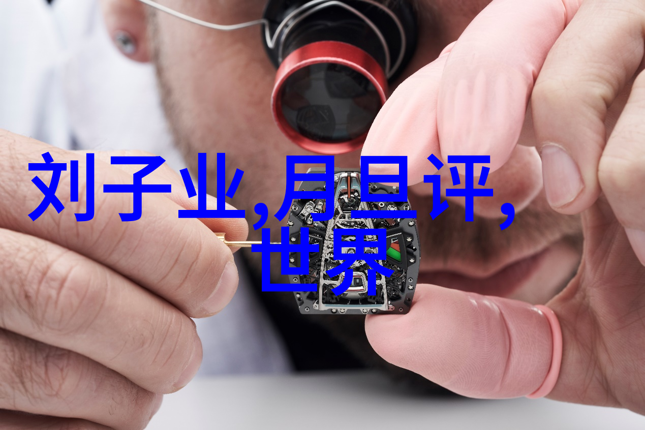 女娲神祇的阴暗面探秘女娲的恐怖真相