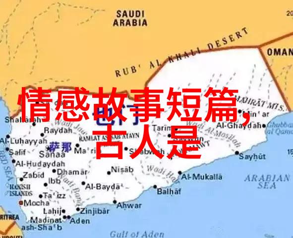 传统小故事简短我家的那本破旧日记