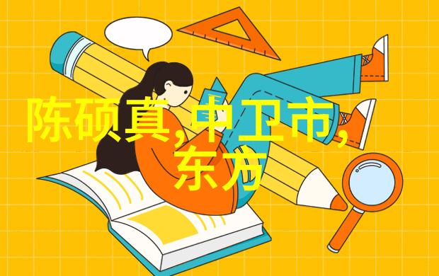 我来讲你听元代历史背景简介从蒙古铁骑到大明江山