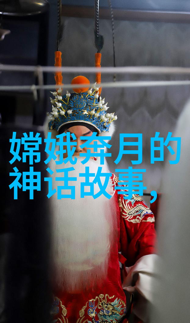 历史上的奇闻趣事 - 古代皇帝的怪饮宴尝尽千年前的奇味
