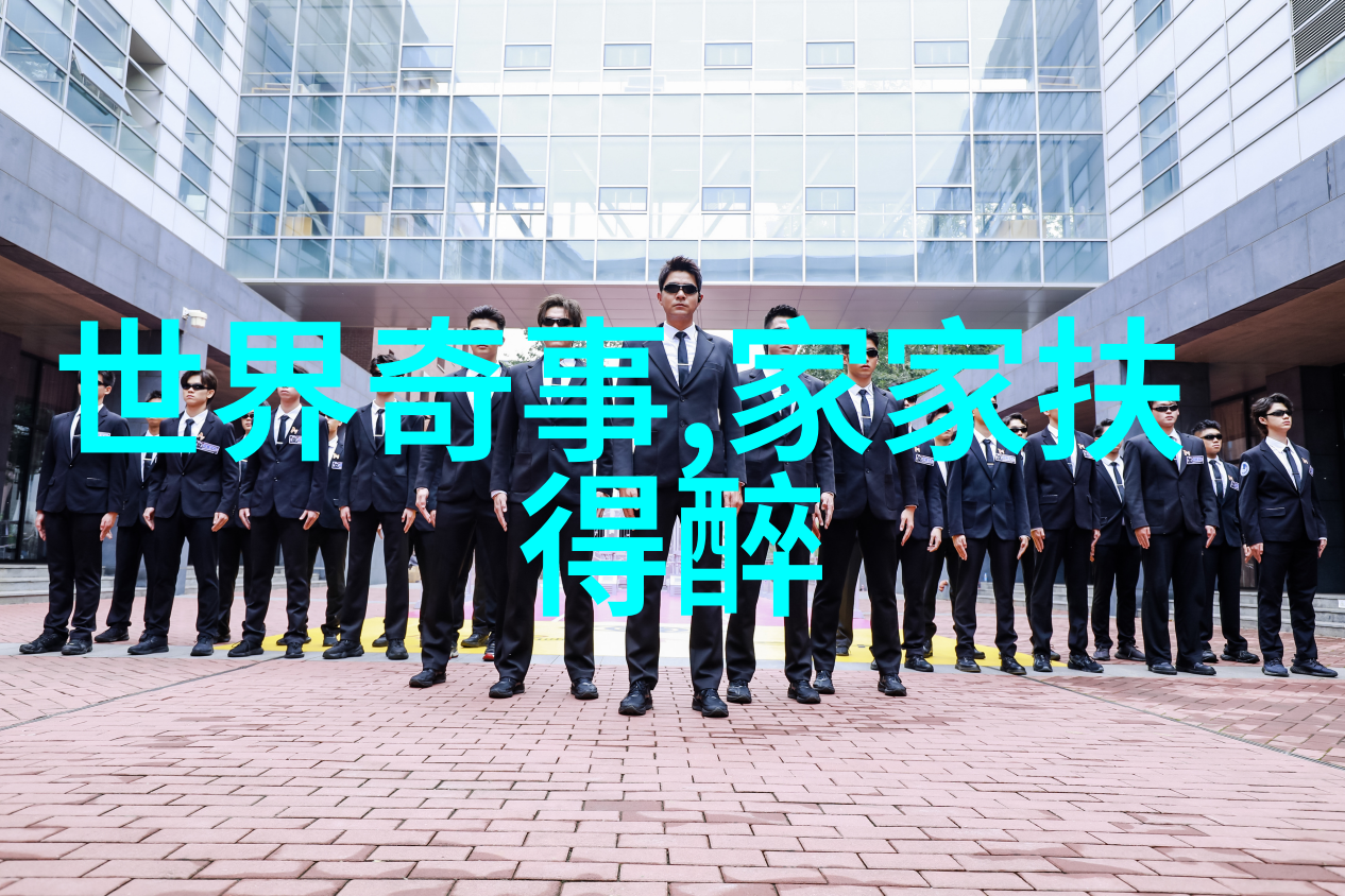 山海经里的奇兽怪物真的存在过吗