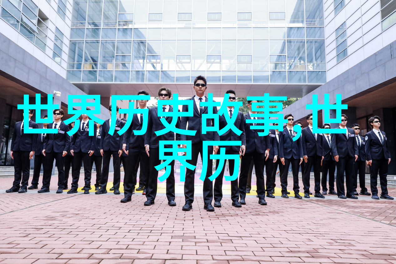 历史的长卷明朝那些事儿完整版MP3