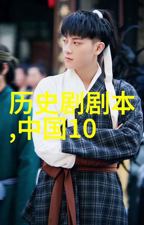 苏红欣书法名家在社会中的地位与影响力