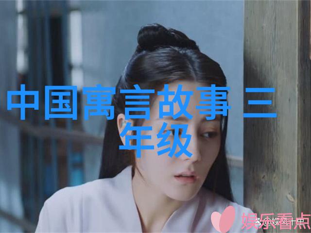 明朝三都之谜朱允文妻子结局的反复探寻