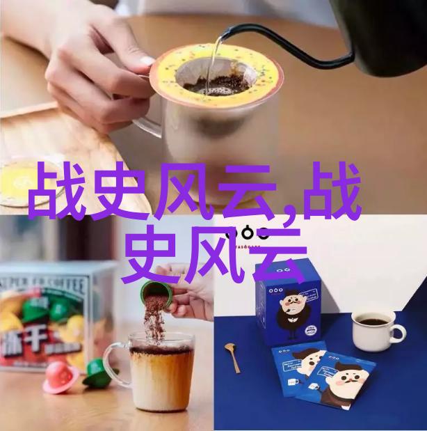 中国国学巨匠董仲舒的哲学之光