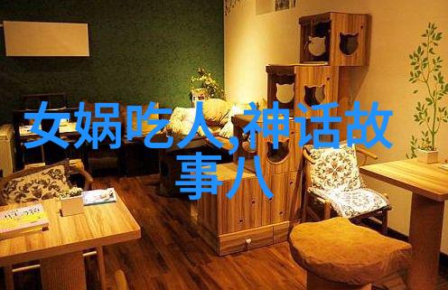 神话故事梧桐鸟与月下之恋古代中国神话中的爱情悲剧