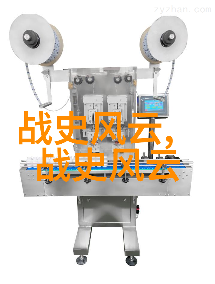 高速追踪双雄同行的汽车之旅
