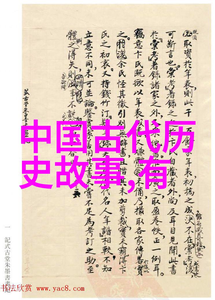 古埃及神话故事奥西里斯与赛特的悲剧奥西里斯与赛特的王位之争
