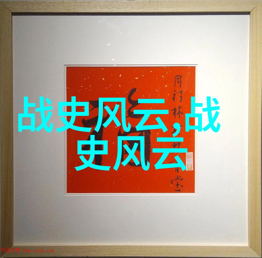 超自然探秘-最不吉利的10个梦解密它们背后的神秘意义