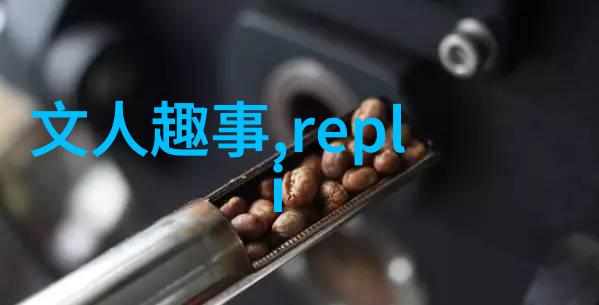多尔衮如何玩孝庄 - 乾隆皇后生活中的秘密游戏