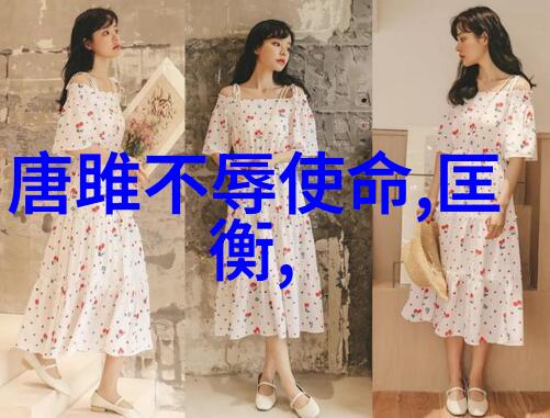 古往今来唐代诗人李白的流浪篇章